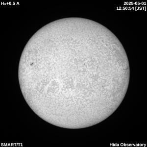 Ha+0.5 angstrom full disk image